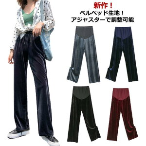 Chpc fB[X }^jeB pc xxbh H~ t Opc 傫TCY  }^jeBpc Lk ߉