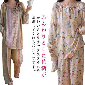 ԕ [EFA 킢 ZbgAbv ㉺Zbg 傫TCY TVc{Chpc  iCgEFA fB[X  KE`pc