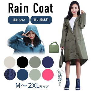 CR[g CEFA Jbp fB[X h  ʋC y J J̓U GȂ J oCNʋ ]Ԓʋ ʊw