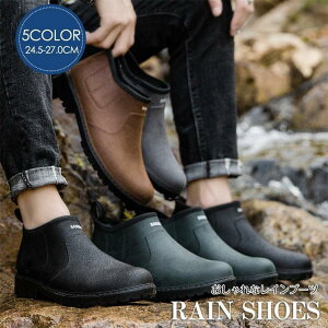 CV[Y Y  ~J΍ J p Jp V[Y C Cu[c y Sh ₷ ނ