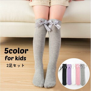 C nC\bNX 2Zbg LbY q ̎q bOEFA O j[nC ƂȂ { n Vv JWA 킢  o