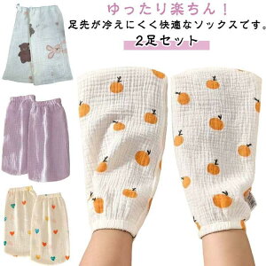 2Zbg  C LbY fB[X Y t  H ~ \bNX  Jo[ ₷݃\bNX p  ėp [΍ Ȃ