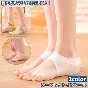 V[NbgC\[ Cq[ Ɨp n[t C̒ɗ oȂ VR \tg fB[X  Y j gAbv ʋC