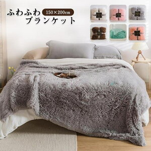 ѕzuPbg 唻  k ~ tFCNt@[  Ђ| G| \t@Jo[ }`Jo[ Q  G CeA 150×200cm