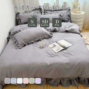 zcJo[ 3_Zbg 4_Zbg VO Z~_u _u ~zcJo[ |ӂƂJo[ m?ap ʋC   _炩