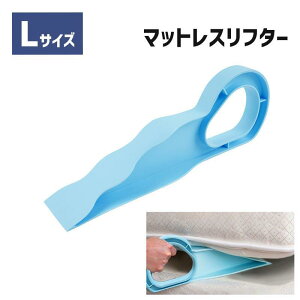 }bgXt^[ 2Zbg }bgXtg V[c xbhCNp 傫 zc ~zc グ  Q ֗ObY Vv PP ȒP ⏕