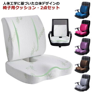 ֎qpNbV w zc ֎qp V[gNbV ItBXNbV 2_Zbg ̈U ʋC ֎qNbVZbg ItBX 