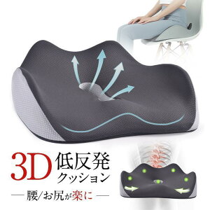 NbV ֎q zc  ᔽ  3D ԃNbV 傫 NbV ՃNbV K  ɂ ItBX ^]