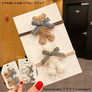 wAS@N}̂ʂ݃wASENbv@V@킢@}XRbg@wAAW@LbY@F@v[g