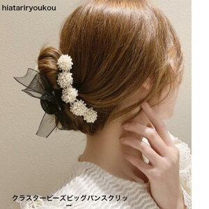 wANbv@NX^[r[Y@rbONbv@p[eB@Ă΂@v`v@킢@l@o@ANZ@ 20 30 40 50