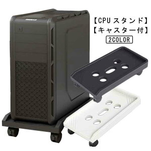 CPU�X�^���h �p�\�R���X�^���h �L���X�^�[�t�� �f�X�N�g�b�v�p �ق���΍� PC�X�^���h PC���S�� ��� �L���X�^�[�� �f�X�N�����[ �f�X�N���S��