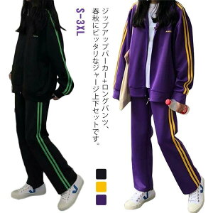 2本ライン ジャージ トレーニング」の人気商品一覧・価格比較 - 価格.com