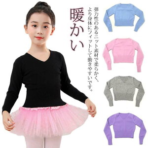 �̑��� �{���� �Z�[�^�[ �o���G �j�b�g�g�b�v�X �q�� ���b�X�� �J�V���N�[�� V�l�b�N �L�b�Y ���̎q �E�H�[���A�b�v ���� 160 �傫���T�C�Y �h�� ���� �����΍� ���K�� 120 130 140 150 �g�b�v�X