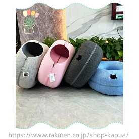 フエルト製 おもちゃ ねこハウス キャットハウス トンネル ペットソファー ドーム型 洗える キャットトンネル 寝床 ペットベッド ドーナツ型 猫 子猫 ハウス