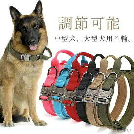 しつけ 犬の首輪 犬 犬首輪 痛くない 安心 幅広 犬の首輪 くびわ いぬ 柔らかい裏地 中型犬用 大型犬 首輪 おしゃれ 安全 躾