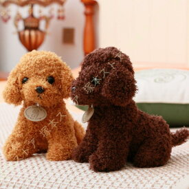 トイプードル ブラウン ぬいぐるみ 犬 動物 アニマル 動物 プレミアム ねむねむ洗える 動物ぬいぐるみ 抱き枕 女性 母の日 ぬいぐるみ おもちゃ DOG ふわふわ