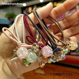 wAS@vYr[Y2AуwAS@l@@ItBX@r[Y@v@30@40@50@v[g@ItBX@܂Ƃߔ