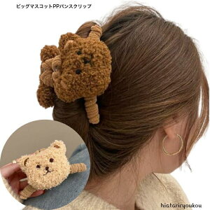 wANbv@rbO}XRbgPPoXNbv@l@킢@wANbv@H~@ʂ݁@tFCX@@܁@xA@v[g