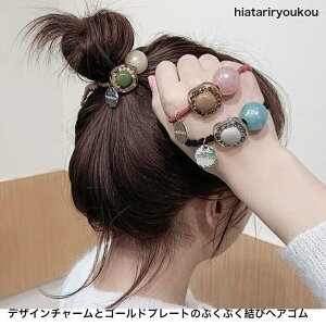 �w�A�S���@�f�U�C���`���[���ƃS�[���h�v���[�g�̂Ղ��Ղ����уw�A�S���@��l�@���킢���@�X�^�C���b�V���@�v���[���g