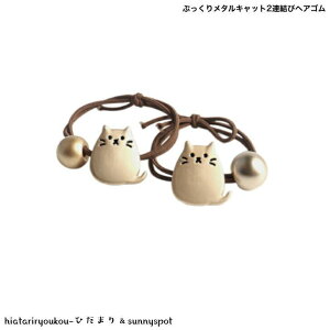 wAS@Ղ胁^Lbg2AуwAS@V@l@킢@wAAW@L@˂@wAANZ@r[Y