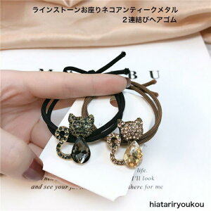 wAS@CXg[lRAeB[N^2AуwAS@20 30 40 50 @v`v@킢@l@o@ANZ