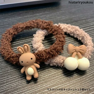 VV@}XRbgtLbYVV2ZbgwAS@킢@LbY@wAS@@rbg