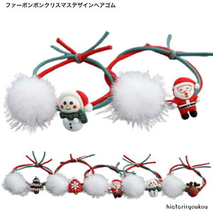 wAS@t@[||NX}XfUCwAS@wAAW@݂̖؁@p[eB[@v[g@LbY@|j[e[@