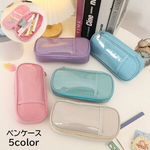 yP[X M ̎q j̎q LbY WjA q w jp [  Xe[Vi[ y M  ӂł΂ e