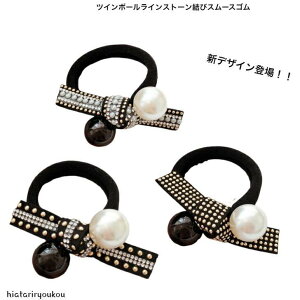 wAS@cC{[CXg[уX[XS@킢  lۂ fB[X wAANZT[ 킢  v[g