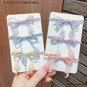 wAS@NAt[`[3A{׃S@ fB[X wAANZT[ 킢 @v[g@܂Ƃߔ@LbY