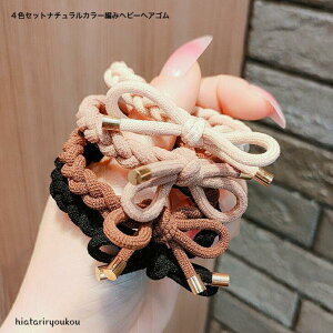 wAS@4FZbgi`J[҂݃wr[wAS@l@킢@ig@ItBX@Vv@RF@v[g