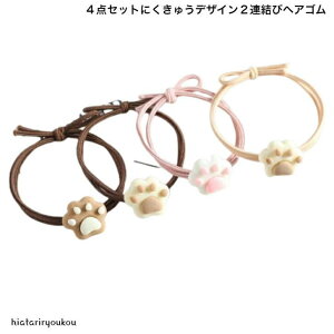 wAS@4FZbgɂイ2AуwAS@킢@L@@wAAW@LbY@Lbg@v[g@LbY@uX@L[g