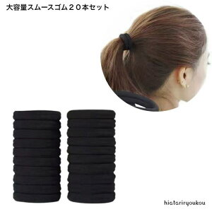 wAS@eʃX[XS20{Zbg@2^Cv@l@wAAW@܂Ƃߔ@n[tAbv@|j[e[@܂Ƃߔ@