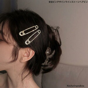 wAs@SsfUCCXg[wAs@킢@wANbv@Ƃȁ@@v[g@30@40@50