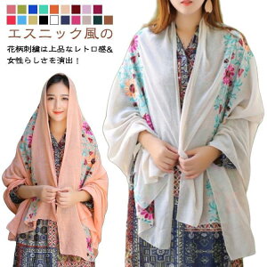 Xg[ hJ 唻 }t[ t  H fB[X |  ԕ ݊ lbNEH[}[ GXjbN hJ}t[ g 