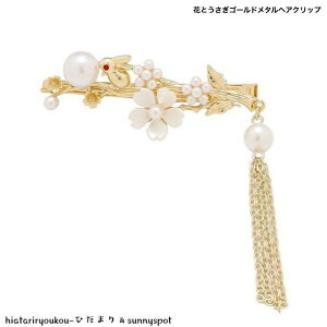 wANbv@ԂƂS[h^wANbv@V@l@킢@wAAW@߁@wAANZ@v[g@񂴂