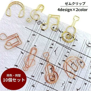 [Nbv 10Zbg y[p[Nbv  [ pi Xe[Vi[ gL  M^[   Nbv ސ