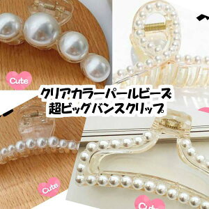 wANbv@NAJ[p[r[YrbOoXNbv@ v`v@l@o@n[tAbv@܂Ƃߔ@y