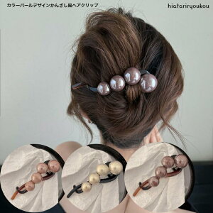 wANbv@J[p[񂴂wANbv@@l@킢@wAAW@p[v@wAANZ@v[g@y@n[tAbv