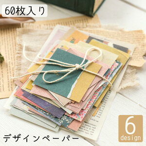 fUCy[p[ 60 蒠  fR  XNbv Be[W g AeB[N