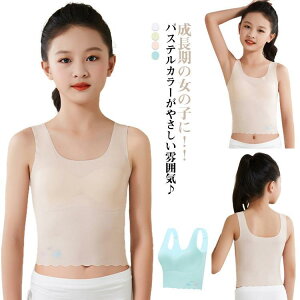 LbY q uW[ ^Ngbv ̎q WjACi[ Jbvt ʋC o\ ugbv V[X  WjA Ci[ 