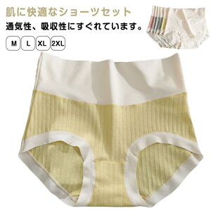 V[c fB[X [΂ 4Zbg pc KۂV[c [ t H~ tobN K qbvAbv Ci[ peB[ 