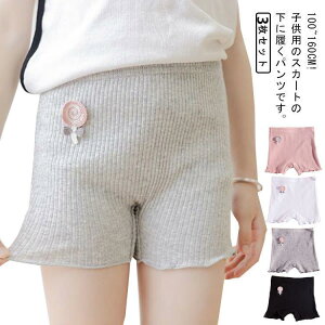 3 Xpbc 3Zbg ct V[c I[o[pc q  n q MX Ci[EGA WjA  Xgb` ̎q