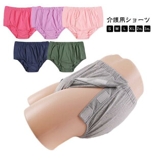 �T�C�h�J�� ���p�V���[�c �w�l �S�J �t���I�[�v�� ���p���c �� �R�b�g�� ���f�B�[�X ��쉺�� �C���i�[ �����^