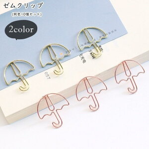 [Nbv 10Zbg [ pG G pG JT P n S[hJ[ [YS[hJ[ JWA |bv j[N