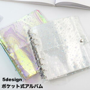 Ao |Pbg tHgubN gJP[X RNgubN tHgz_[ |Ch `FL ʐ^ 25y[W NA  