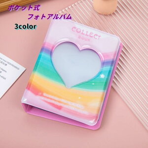 |PbgAo Aoz_[ Ao [  pi n[g^ tHgP[X J[h[ ʐ^[  킢 w ̎q