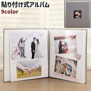 \tAo ʐ^Ao tHgAo 40y[W 20[ Vv ʐ^ tHg [  ۊ ۑ vo LO JoL