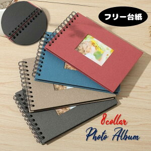 Ao t[䎆 䎆 ubN䎆 20y[W XNbvubLO ʐ^ Ao nhCh DIY Vv 킢 