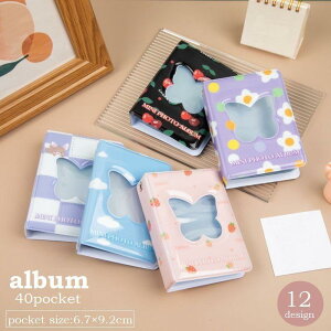 Ao tHgz_[ |Pbg 40 ~jTCY RpNg gJ ʐ^ `FL [ t@C RNgubN 킢 